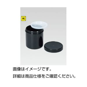 ■サイズ・色違い・関連商品関連商品の検索結果一覧はこちら■商品内容【ご注意事項】・この商品は下記内容×10セットでお届けします。●光線に敏感な試料の保存に適した黒色容器です。 ●口径が大きいので、粉末や高粘性の試料の保存に適しています。 ●中栓により高い密閉性を保ちます。●ケニス株式会社とは？ケニス株式会社（本社：大阪市北区）とは、教育用理科額機器と研究用理化学機器の大手メーカーです。子供たちの可能性を引き出す教育用の実験器具から研究者が求める優れた研究機器まで幅広く科学分野の商品を取り扱っています。●関連カテゴリ小学校、中学校、高校、高等学校、大学、大学院、実験器具、観察、教育用、学校教材、実験器具、実験台、ドラフト、理科、物理、化学、生物、地学、夏休み、自由研究、工作、入学祝い、クリスマスプレゼント、子供、研究所、研究機関、基礎研究、研究機器、光学機器、分析機器、計測機■商品スペック●容量　(mL) 300 ●胴径×全高　(mm) 83φ×90 ●材質 本体/PE　蓋/PP　中栓/LDPE■送料・配送についての注意事項●本商品の出荷目安は【5 - 13営業日　※土日・祝除く】となります。●お取り寄せ商品のため、稀にご注文入れ違い等により欠品・遅延となる場合がございます。●本商品は仕入元より配送となるため、沖縄・離島への配送はできません。[ 31320052 ]