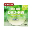 20Zbg VERTEX DVD-RWiVideo with CPRMj JԂ^p 120 1-2{ 5P CNWFbgv^ΉizCgj DRW-120DVX.5CAX20