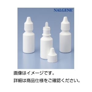 (まとめ)ポリ滴瓶 遮光タイプ15ml(10個組)【×3セット】