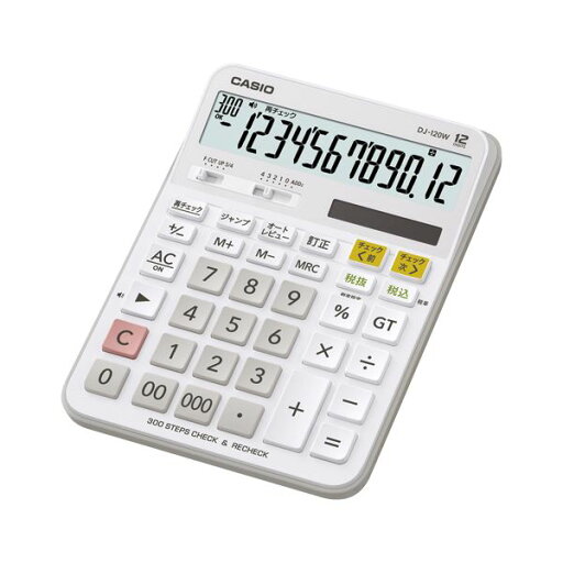 カシオ デスクサイズ チェック検算電卓 DJ-120W-N カシオ デスクサイズ チェック検算電卓 DJ-120W-N
