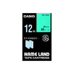 (業務用50セット) CASIO カシオ ネームランド用ラベルテープ 【幅：12mm】 XR-12GN 緑に黒文字