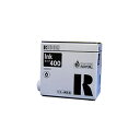(業務用5セット) 【純正品】 RICOH リコー インクカートリッジ/トナーカートリッジ 【613953 サテリオインキ タイプ400】 ブラック(2)