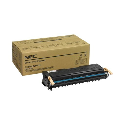 NEC トナーカートリッジ PR-L8500-11 NEC トナーカートリッジ PR-L8500-11