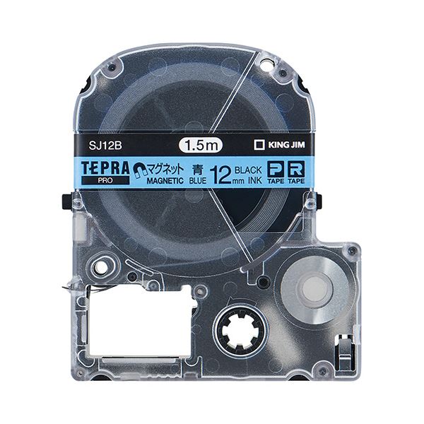 （まとめ） キングジム テプラ PRO テープカートリッジ マグネットテープ 12mm 青／黒文字 SJ12B 1個 【×4セット】