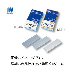 (まとめ)水スライドグラスS1225 100枚入【×10セット】