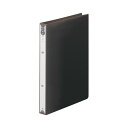 (まとめ) TANOSEE リングファイル(PP表紙) A4タテ 2穴 180枚収容 背幅31mm ダークグレー 1冊 【×30セット】(3)