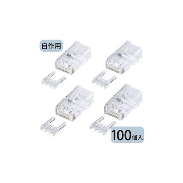 (まとめ）サンワサプライ カテゴリー6RJ-45コネクタ 単線用 ADT-6RJ-100 1パック(100個)【×3セット】