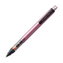 (まとめ) 三菱鉛筆 シャープペンシル クルトガパイプスライドモデル 0.5mm (軸色 ピンク) M54521P.13 1本 【×10セット】(3)