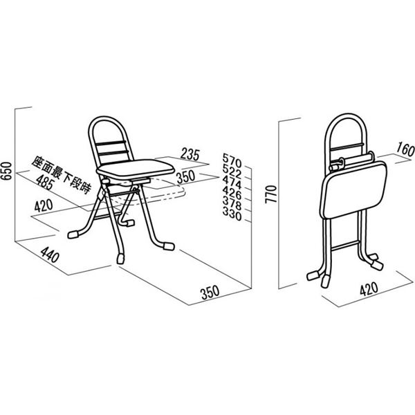 シンプル 折りたたみ椅子 【ブラック×ブラック】 幅420mm 日本製 スチールパイプ 【代引不可】 [2]