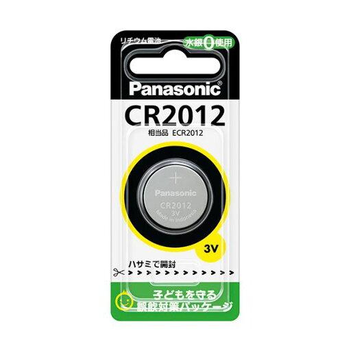 (まとめ) パナソニック コイン形リチウム電池CR2012 1個 【×30セット】 (まとめ) パナソニック コイン形リチウム電池CR2012 1個 【×30セット】