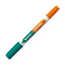 (まとめ)コクヨ 暗記用ペン<チェックル> オレンジ PM-M120-1P 1セット(10本)【×5セット】(3)