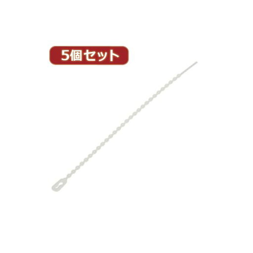 (まとめ)YAZAWA 5個セットビーズ束ねるバンド 120mm 白 30本入 FTB120W30X5【×5セット】 (まとめ)YAZAWA 5個セットビーズ束ねるバンド 120mm 白 30本入 FTB120W30X5【×5セット】
