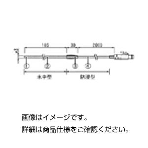 （まとめ）ステンレス保護管センサーTR-5220【×10セット】