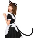 【コスプレ衣装/コスチューム】 けもみみしっぽセット 黒ねこ(3)