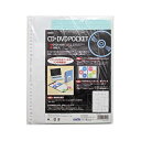 セキセイ CD・DVDポケット A4タテ2・3・4・30穴 両面6ポケット DVD-1006 1セット(100枚:10枚×10パック)(3)