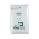 クラフトマン 規格袋 13号ヨコ260×タテ380×厚み0.03mm HKT-T013 1セット（1000枚：100枚×10パック） 【×10セット】