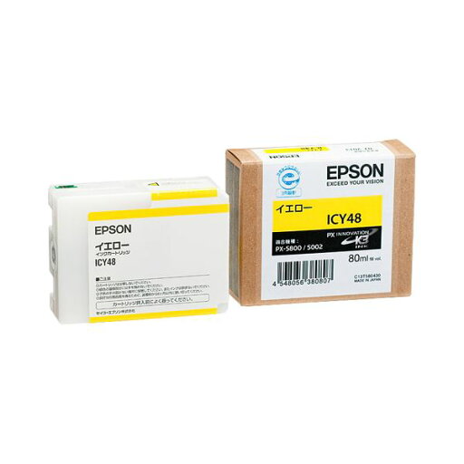 (まとめ) エプソン EPSON PX-P/K3インクカートリッジ イエロー 80ml ICY48 1個 【×6セット】 (まとめ) エプソン EPSON PX-P/K3インクカートリッジ イエロー 80ml ICY48 1個 【×6セット】