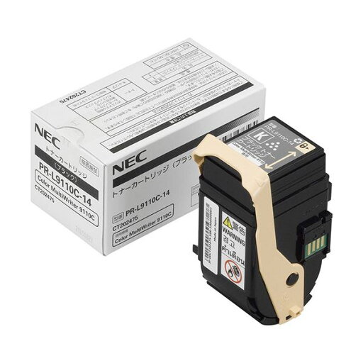 NEC トナーカートリッジ ブラック PR-L9110C-14 1個 NEC トナーカートリッジ ブラック PR-L9110C-14 1個