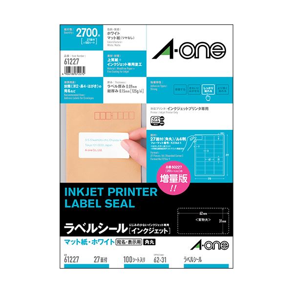 ■商品内容●インクがにじまず、色鮮やかな発色!マット紙仕様のインクジェット用ラベルシール、27面四辺余白付(角丸)、100シート入です。■商品スペックサイズ：A4面付け：27面四辺余白付(角丸)総厚み：0.15mmその他仕様：●インクジェットプリンター専用備考：※顔料インクの場合、インクの乾燥には時間がかかります。【キャンセル・返品について】商品注文後のキャンセル、返品はお断りさせて頂いております。予めご了承下さい。■送料・配送についての注意事項●本商品の出荷目安は【5 - 11営業日　※土日・祝除く】となります。●お取り寄せ商品のため、稀にご注文入れ違い等により欠品・遅延となる場合がございます。●本商品は仕入元より配送となるため、沖縄・離島への配送はできません。[ 61227 ]
