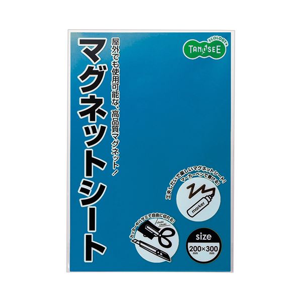 (まとめ) TANOSEE マグネットカラーシートワイド 300×200×0.8mm 青 1枚 【×30セット】