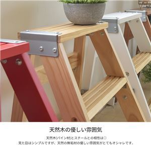 ステップ 脚立 約幅430×奥行430×高さ570mm ナチュラル 耐荷重200kg スチール板 木製 ラダーラック 完成品 リビング【代引不可】 3