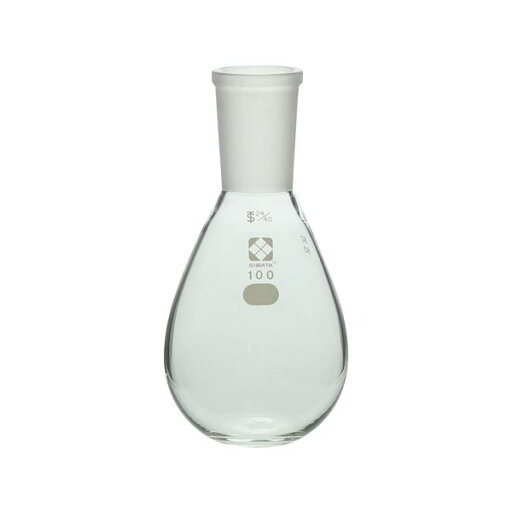 共通摺合平底なす形フラスコ 100mL 【005400-24100】 共通摺合平底なす形フラスコ 100mL 【005400-24100】