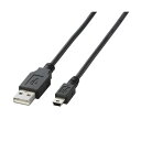 (まとめ)エレコム USB2.0ケーブル(A)オス-mini(B)オス ブラック 1.0m U2C-M10BK 1本【×5セット】(2)