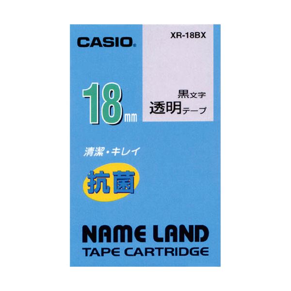 (まとめ) カシオ NAME LAND 抗菌テープ18mm×5.5m 透明/黒文字 XR-18BX 1個 【×10セット】