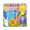 (まとめ) トーヨー 徳用おりがみ 15cm 200枚 No500【×50セット】