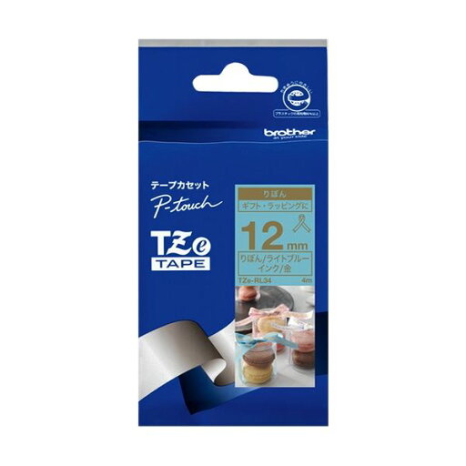 (まとめ) ブラザー ピータッチ TZeテープ リボンテープ 12mm ライトブルー/金文字 TZE-RL34 1個 【×5セット】 (まとめ) ブラザー ピータッチ TZeテープ リボンテープ 12mm ライトブルー/金文字 TZE-RL34 1個 【×5セット】