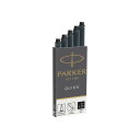 (まとめ) パーカー クインクカートリッジインク 5本入 ブラック 【×10セット】