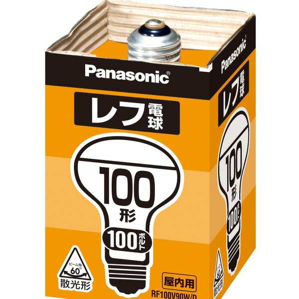 ■商品内容【ご注意事項】・この商品は下記内容×10セットでお届けします。Panasonic 屋内用レフ電球 100形 RF100V90WD■商品スペックレフ電球●形式：100W形●口金：E26●入数：1個●全光束：1200lm●定格寿命：1500時間■送料・配送についての注意事項●本商品の出荷目安は【3 - 6営業日　※土日・祝除く】となります。●お取り寄せ商品のため、稀にご注文入れ違い等により欠品・遅延となる場合がございます。●本商品は仕入元より配送となるため、沖縄・離島への配送はできません。[ RF100V90WD ]