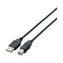 (まとめ）エレコム USB2.0ケーブル2m U2C-BN20BK ブラック