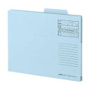 (まとめ) ライオン事務器 持出しフォルダー A4ライトブルー A4-APF-K 1冊 【×50セット】