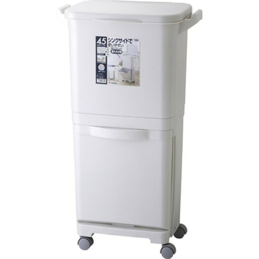 ゴミ箱 ダストボックス 幅40cm 45S 上段約30L+下段約15L キャスター付き 縦型分類ワゴンペール キッチン 台所 店舗 ゴミ箱 ダストボックス 幅40cm 45S 上段約30L+下段約15L キャスター付き 縦型分類ワゴンペール キッチン 台所 店舗