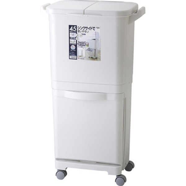 ゴミ箱 ダストボックス 幅40cm 45W 上段約15L+上段約15L+下段約15L キャスター付き 縦型分類ワゴンペール キッチン 台所 店舗
