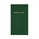 (まとめ) コクヨ 測量野帳 トランシット 上質紙40枚 緑 セ-Y2 1セット(10冊) 【×10セット】