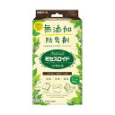 (まとめ)白元アース Naturalミセスロイド引き出し・衣装ケース用 1パック(12個)【×5セット】(3)