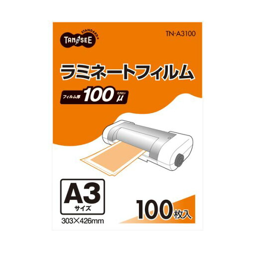 (まとめ) TANOSEE ラミネートフィルム A3 グロスタイプ(つや有り) 100μ 1パック(100枚) 【×5セット】 (まとめ) TANOSEE ラミネートフィルム A3 グロスタイプ(つや有り) 100μ 1パック(100枚) 【×5セット】