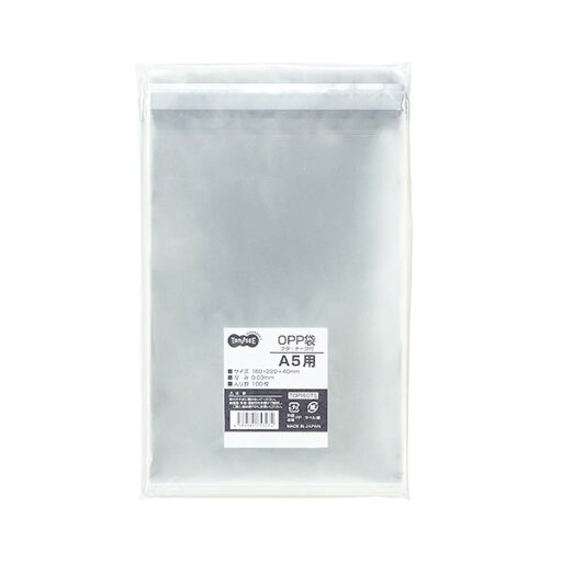 (まとめ) TANOSEE OPP袋 フタ・テープ付A5用 160×220+40mm 1パック(100枚) 【×50セット】 (まとめ) TANOSEE OPP袋 フタ・テープ付A5用 160×220+40mm 1パック(100枚) 【×50セット】