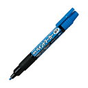 (まとめ)ぺんてる 油性ペン ペイントマーカー細字 青 MSP20-C 1セット(10本)【×5セット】(3)