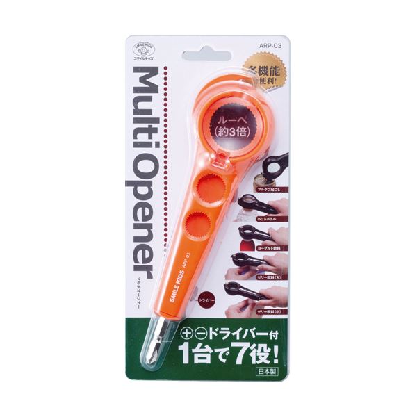 （まとめ）旭電機化成 マルチオープナー オレンジARP-03-OR 1個【×10セット】