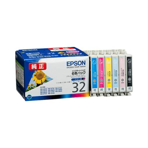 (まとめ) エプソン EPSON インクカートリッジ 6色パック IC6CL32 1箱(6個:各色1個) 【×10セット】 (まとめ) エプソン EPSON インクカートリッジ 6色パック IC6CL32 1箱(6個:各色1個) 【×10セット】