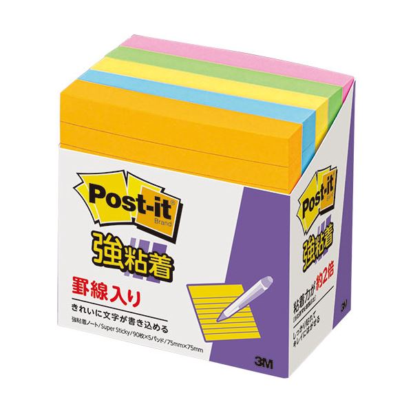 (まとめ) 3M ポストイット 強粘着ノート ラインノート 75×75mm ネオンカラー5色 630-5SSAN 1パック（5冊） 【×10セット】