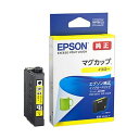 (まとめ)エプソン インクカートリッジ マグカップ イエロー MUG-Y 1個【×20セット】(2)