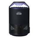 LED 蚊取り器 防虫用品 約幅14×奥行13×高さ22.3cm スチール お手入れ簡単 UV USBケーブル ACアダプター付き リビング(3)