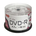 (まとめ)TANOSEE データ用DVD-R4.7GB 1-16倍速 ホワイトワイドプリンタブル スピンドルケース 1パック(50枚)【×10セット】(2)