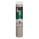 (まとめ)ペット用床保護マット 60×180cm ベージュ(ペット用品)【×16セット】