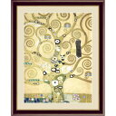 【グスタフ・クリムトの代表作】クリムト展 ウィーンと日本 ■GUSTAV KLIMT(グスタフ クリムト)F6号生命の樹