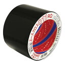 日本製 防災用テープ エースクロス 011 RQ 70mm×20m【0291-00081】(4)